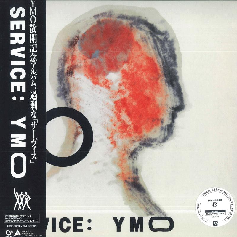 LP Record YELLOW MAGIC ORCHESTRA Service Standard Vinyl EditionLi MHJL92 GREAT TRACKS 2019 Japan Obi Japanese PopRock
LP Record YELLOW MAGIC ORCHESTRA Service Standard Vinyl EditionLi MHJL92 GREAT TRACKS 2019 Japan Obi Japanese PopRock