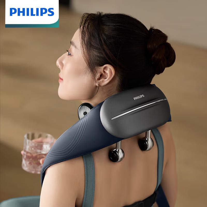 Philips Neck and Shoulder Massager PPM5203N
Philips Neck and Shoulder Massager PPM5203N