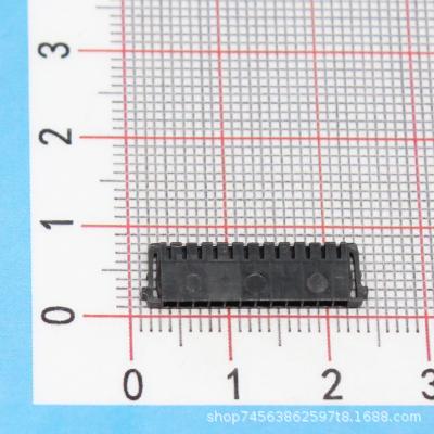 Molex 504051-1201 Housing, 12P Connector, Original, In Stock, From 1 Piece Bulk package starting from 1000 pieces
Molex 504051-1201 Housing, 12P Connector, Original, In Stock, From 1 Piece Bulk package starting from 1000 pieces