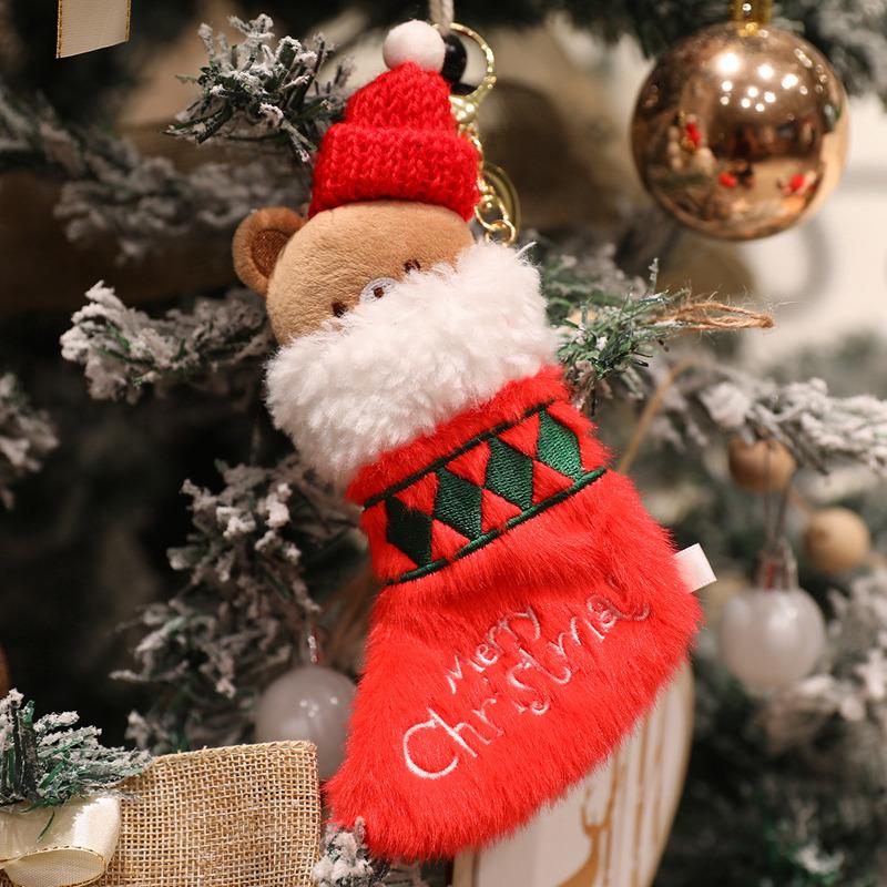 Adorable Merry Xmas Plush Toy Holiday Present Stuffed Gentle Santa Claus Gingerbread Man Sock Bell Tiny Xmas Tree Home Decor -A10970
Adorable Merry Xmas Plush Toy Holiday Present Stuffed Gentle Santa Claus Gingerbread Man Sock Bell Tiny Xmas Tree Home Decor -A10970