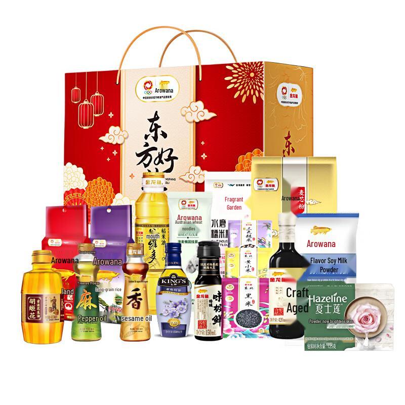 Hazeline Pink Rose Whitening Soap 125G with Oriental Gift Pack
Hazeline Pink Rose Whitening Soap 125G with Oriental Gift Pack