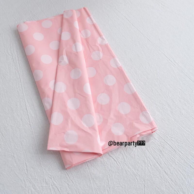 ZISIZ Kids Birthday Party Tablecloth
ZISIZ Kids Birthday Party Tablecloth