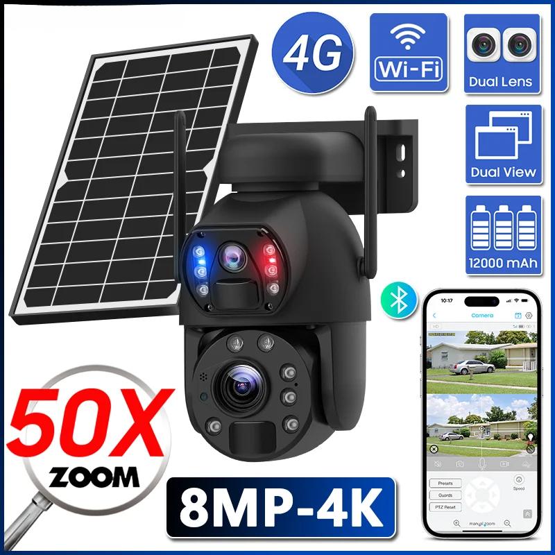 4K Подвійний екран Wi-Fi PTZ Захист безпеки Сонячна камера 8MP 50X Оптичний зум Зовнішнє спостереження Бездротова 4G SIM CCTV IP Cam Only 4G Camera
4K Подвійний екран Wi-Fi PTZ Захист безпеки Сонячна камера 8MP 50X Оптичний зум Зовнішнє спостереження Бездротова 4G SIM CCTV IP Cam Only 4G Camera