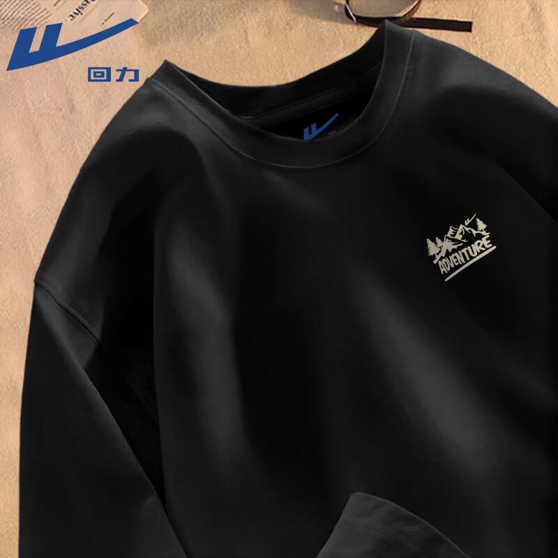 Warrior Men s Pure Cotton Casual Long-Sleeve T-Shirt XL
Warrior Men s Pure Cotton Casual Long-Sleeve T-Shirt XL