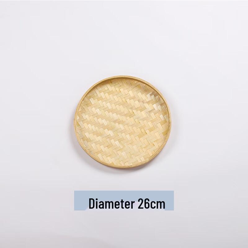 Chinese Bamboo Woven Round Tray
Chinese Bamboo Woven Round Tray