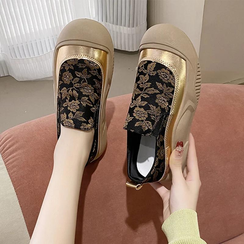 Fashion Sneakers Print Flats Platform Women Sport Shoes Casual Loafers Walking Running Shoes 2024 Summer Fashion New Cozy Zapatos Female 40 чёрный
Fashion Sneakers Print Flats Platform Women Sport Shoes Casual Loafers Walking Running Shoes 2024 Summer Fashion New Cozy Zapatos Female 40 чёрный