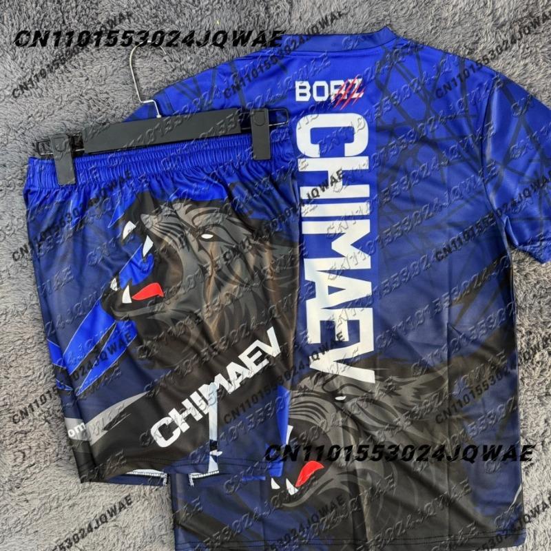 Новий Khamzat Chimaev UFC Боксерський Бійцівський Футболка Шорти Чоловічий Дихаючий Швидкосохнучий Комплект для Боротьби Бігу Поглинаючий Піт XL
Новий Khamzat Chimaev UFC Боксерський Бійцівський Футболка Шорти Чоловічий Дихаючий Швидкосохнучий Комплект для Боротьби Бігу Поглинаючий Піт XL