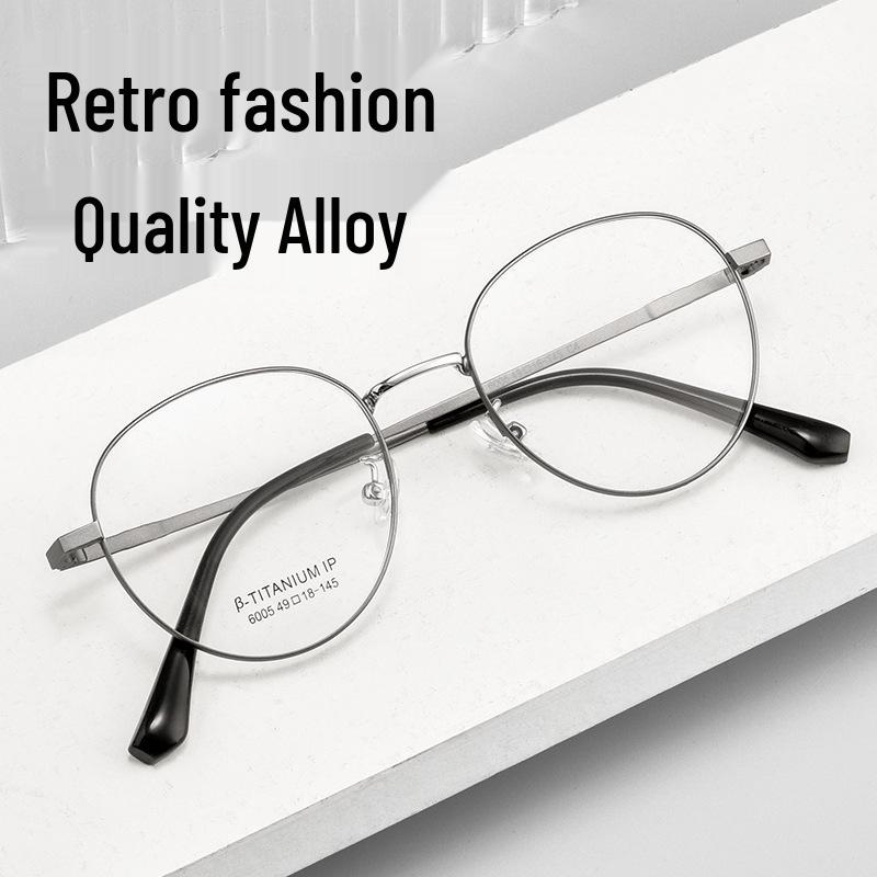Casual Trend Ultralight Alloy Round Glasses: Comfortable Myopia Eyeglass Frames for Men and Women серебряный/серый
Casual Trend Ultralight Alloy Round Glasses: Comfortable Myopia Eyeglass Frames for Men and Women серебряный/серый