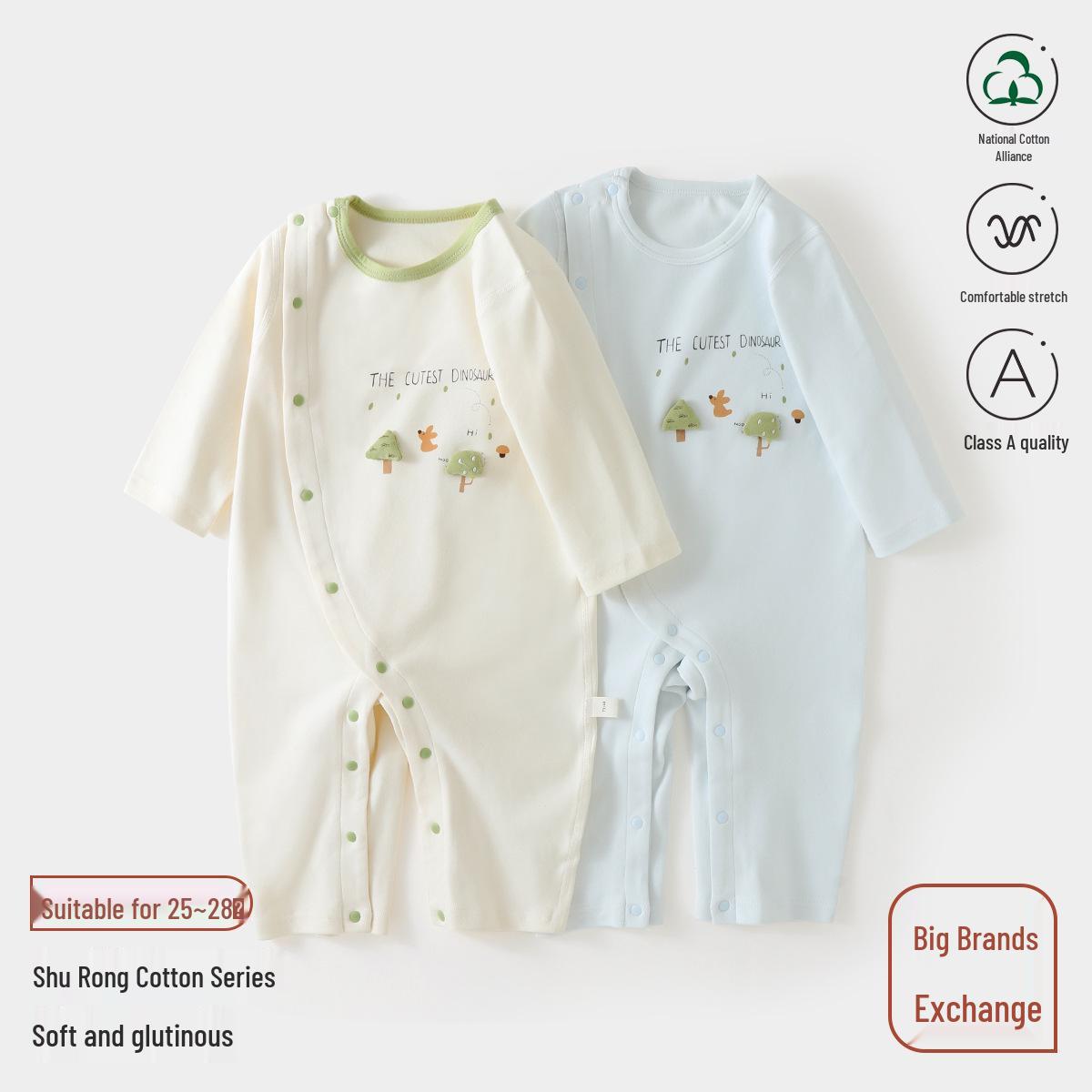 Shu Rong Cotton Infant Romper: Long Sleeved, Boneless, Suitable for Spring & Autumn, All-Season Baby Onesie 80cm синій
Shu Rong Cotton Infant Romper: Long Sleeved, Boneless, Suitable for Spring & Autumn, All-Season Baby Onesie 80cm синій