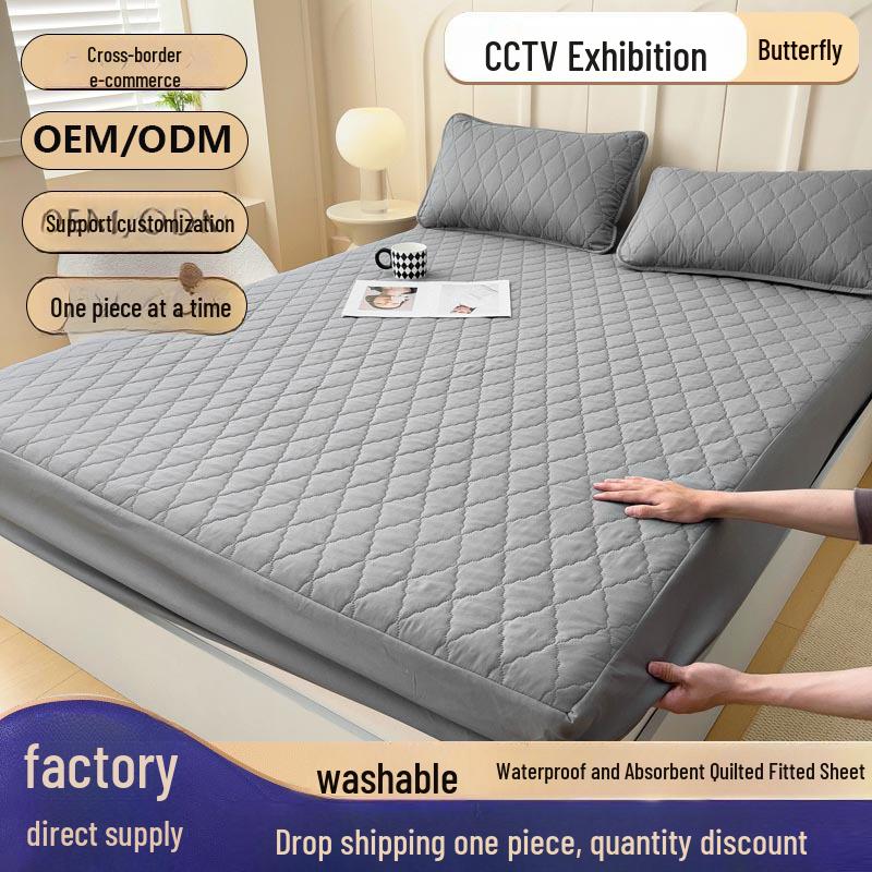 Водонепроницаемый стеганый наматрасник с противоскользящим покрытием Single Pillowcase 48*74cm
Водонепроницаемый стеганый наматрасник с противоскользящим покрытием Single Pillowcase 48*74cm
