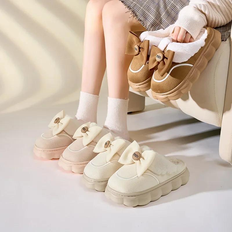 Korean Style Bowknot Cotton Women Shoes Winter New Warmth Plush Slippers Women Flat Bottom Comfort Non-slip Cotton Slippers 36-37
Korean Style Bowknot Cotton Women Shoes Winter New Warmth Plush Slippers Women Flat Bottom Comfort Non-slip Cotton Slippers 36-37