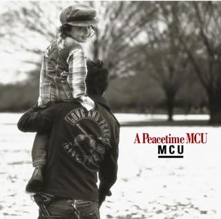 CD MCU, MCU,EL-MALO, MCU,KIICHI MORISH - A Peacetime MCU DVD Edition (with D BVCR18050 Japan Music Others Used
CD MCU, MCU,EL-MALO, MCU,KIICHI MORISH - A Peacetime MCU DVD Edition (with D BVCR18050 Japan Music Others Used