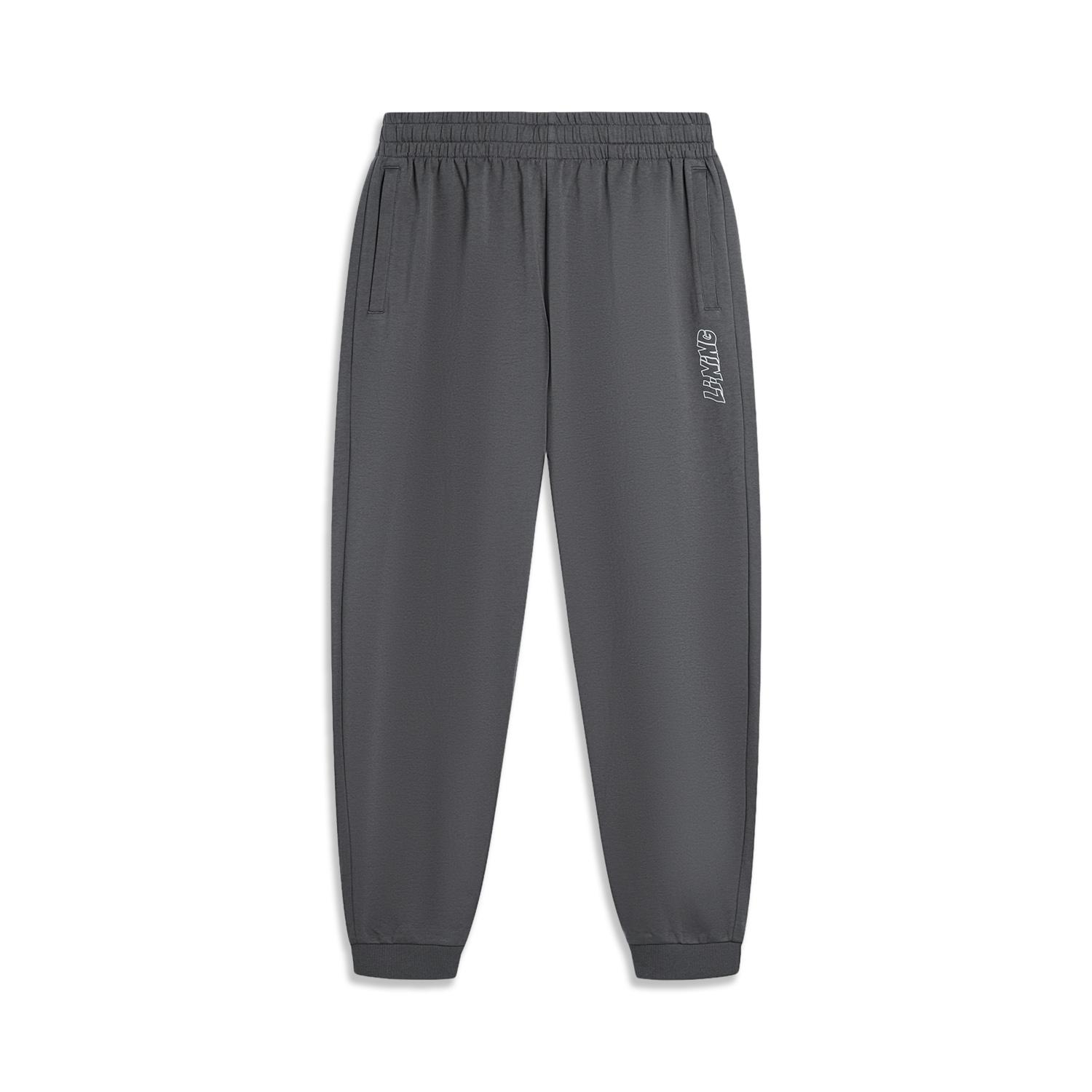 Li Ning Sports Lifestyle Series однотонные брюки средней посадки из ледяного шелка, быстросохнущие, прохладные, удобные, дышащие, зауженные книзу трикотажные спортивные брюки для мужчин AKLU709-4 S
Li Ning Sports Lifestyle Series однотонные брюки средней посадки из ледяного шелка, быстросохнущие, прохладные, удобные, дышащие, зауженные книзу трикотажные спортивные брюки для мужчин AKLU709-4 S