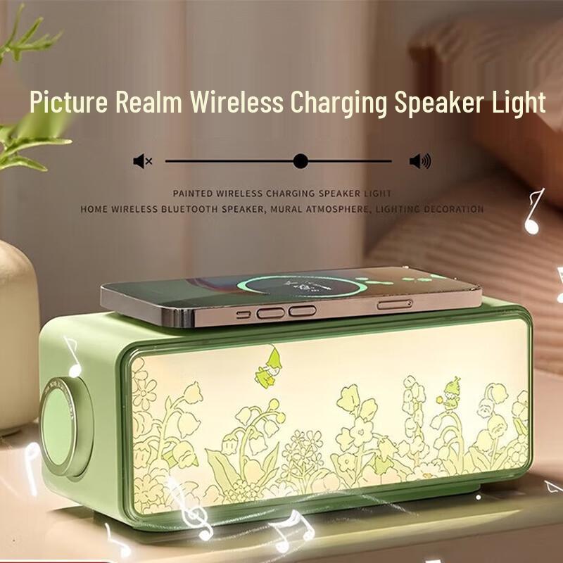 Zhuo Pu Bluetooth Speaker with Wireless Charging, Night Light & White Noise CN plug (adapter included)
Zhuo Pu Bluetooth Speaker with Wireless Charging, Night Light & White Noise CN plug (adapter included)