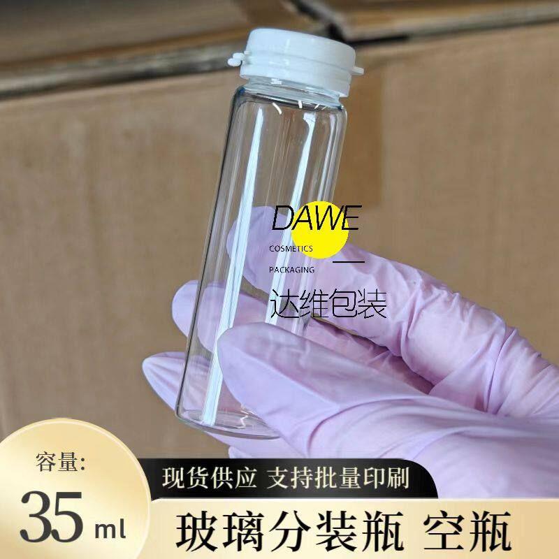 2-35ml Throwing Bottles Raw Liquid Essence Bottle 1.5 Cleansing Oil Bottles Disposable Storage Bottle 2.5 Ml3.5ml Sl35Ml Bottle + White Cap
2-35ml Throwing Bottles Raw Liquid Essence Bottle 1.5 Cleansing Oil Bottles Disposable Storage Bottle 2.5 Ml3.5ml Sl35Ml Bottle + White Cap