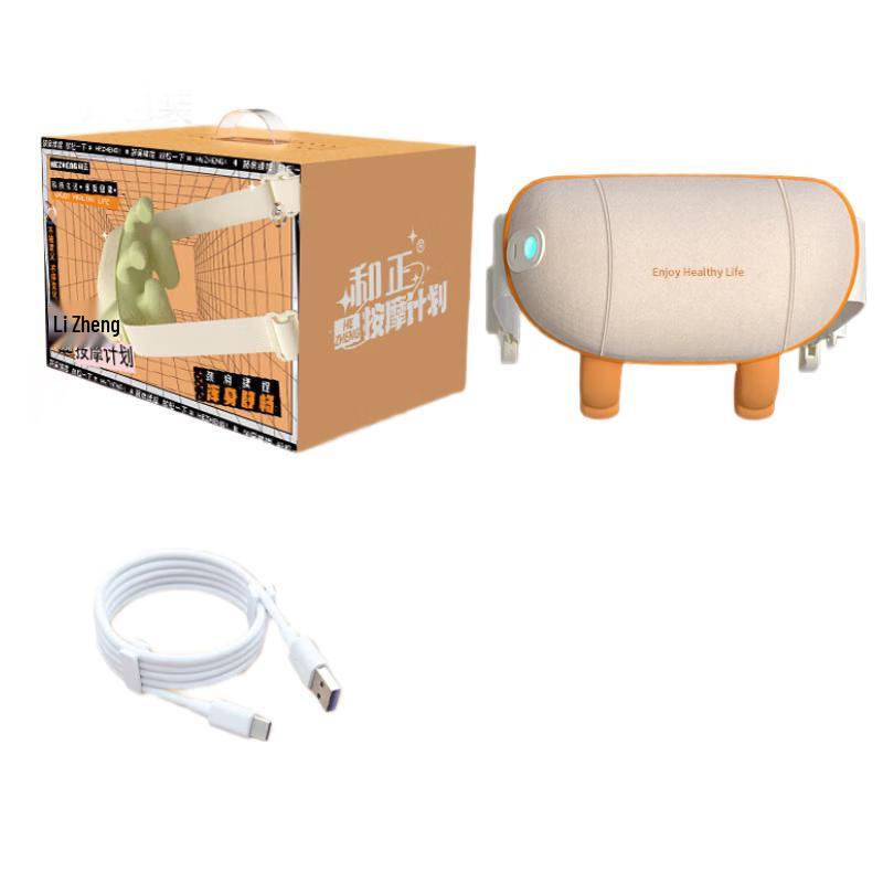 HEZHENG HZ-S2 Neck and Shoulder Kneading Massager CN plug (adapter included)
HEZHENG HZ-S2 Neck and Shoulder Kneading Massager CN plug (adapter included)