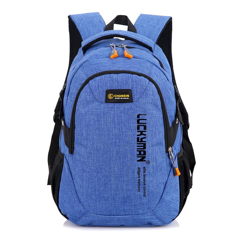 Hufeng Laptop Backpack
Hufeng Laptop Backpack