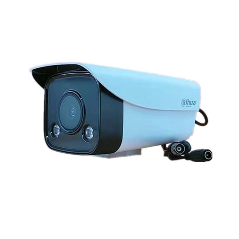 Dahua 2MP Full-Color Coaxial Analog Bullet Camera
Dahua 2MP Full-Color Coaxial Analog Bullet Camera