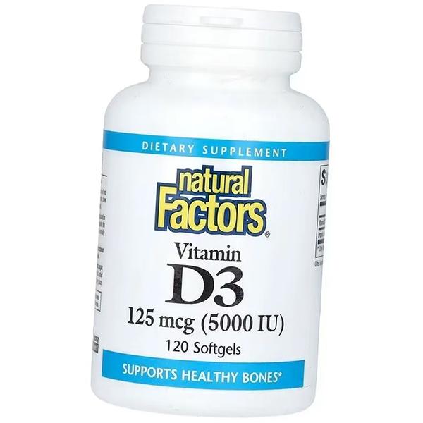 Vitamin D3 capsules, Vitamin D3 5000, Natural Factors 120 softgels (36406050) 120softgels
Vitamin D3 capsules, Vitamin D3 5000, Natural Factors 120 softgels (36406050) 120softgels