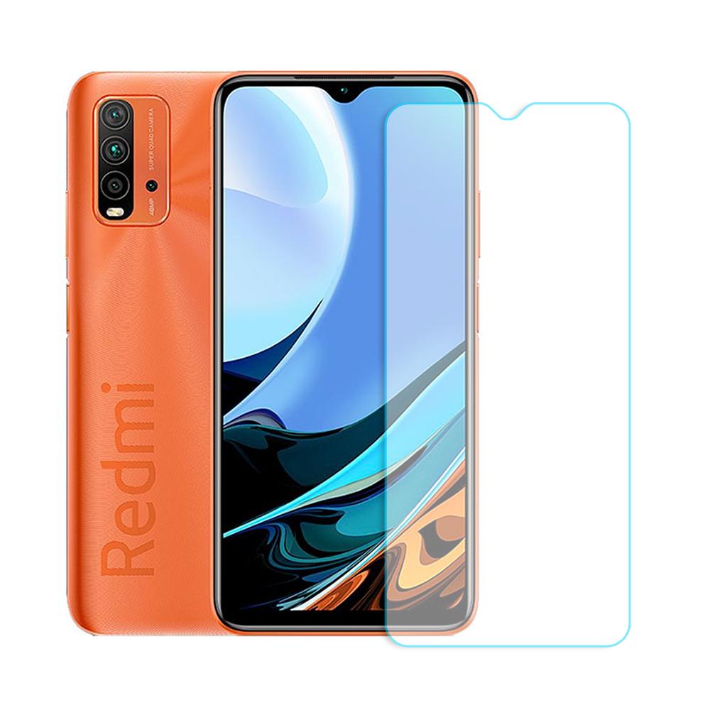0.3mm Arc Edge Anti-Explosion Tempered Glass Screen Protector Film for Xiaomi Redmi 9 Power/Redmi Note 9 4G (Qualcomm Snapdragon 662)/Redmi 9T Type A
0.3mm Arc Edge Anti-Explosion Tempered Glass Screen Protector Film for Xiaomi Redmi 9 Power/Redmi Note 9 4G (Qualcomm Snapdragon 662)/Redmi 9T Type A