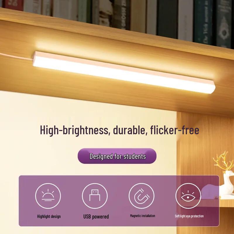 XuanYong 50cm Magnetic LED Eye-Care Reading Lamp
XuanYong 50cm Magnetic LED Eye-Care Reading Lamp