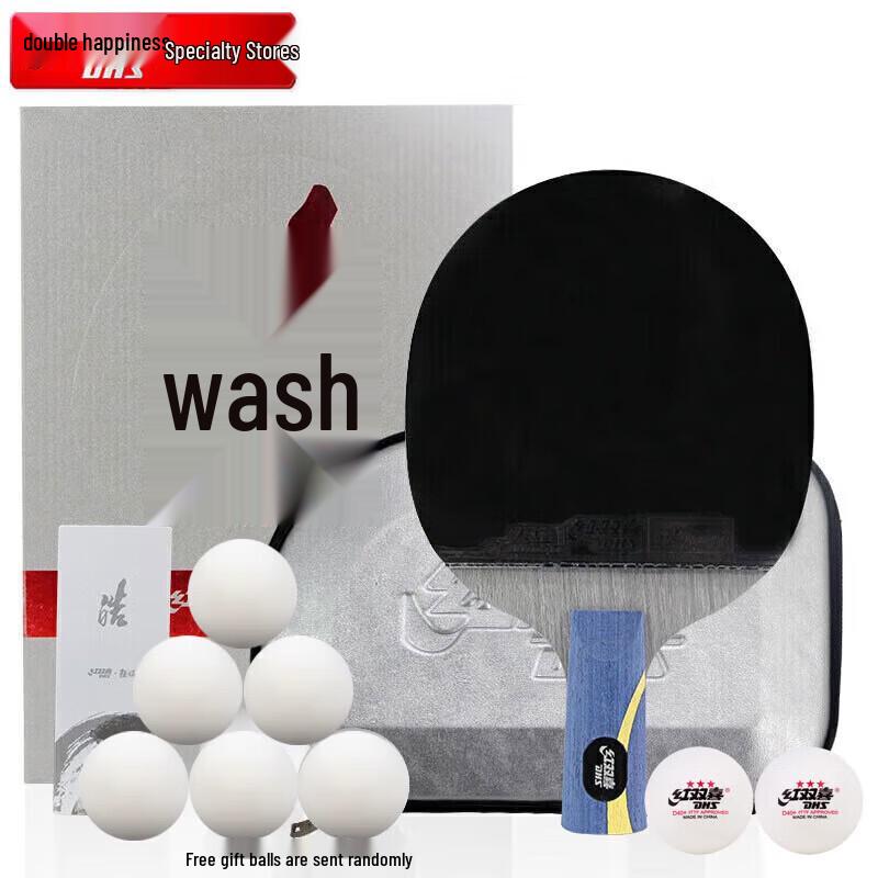 DHS Hurricane Wang Hao Table Tennis Racket
DHS Hurricane Wang Hao Table Tennis Racket