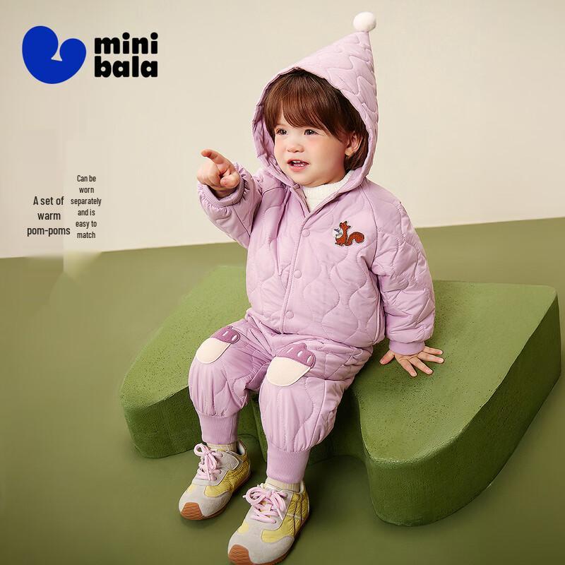Minibala Unisex Kids Winter Padded Jacket & Pants Set 80
Minibala Unisex Kids Winter Padded Jacket & Pants Set 80