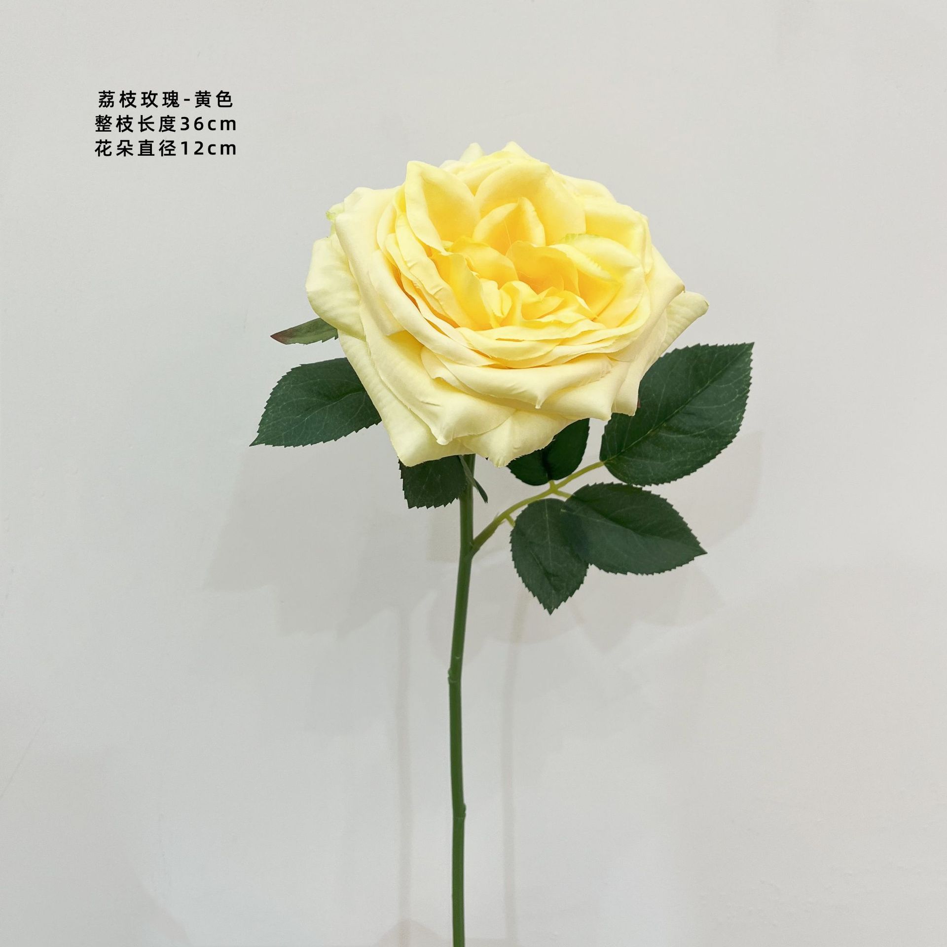 2pcs Premium Korean Lychee Roses, Real Touch Faux Flower Arrangement for Home, Luxury Table Centerpiece Decor жовтий
2pcs Premium Korean Lychee Roses, Real Touch Faux Flower Arrangement for Home, Luxury Table Centerpiece Decor жовтий
