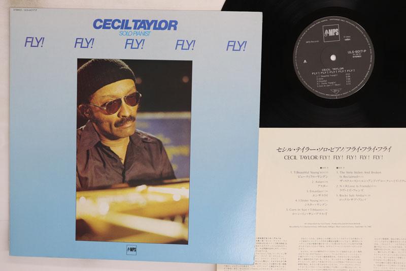 LP Record CECIL TAYLOR Fly Fly Fly Fly Fly ULS6017P MPS 1981 Japan Jazz Used
LP Record CECIL TAYLOR Fly Fly Fly Fly Fly ULS6017P MPS 1981 Japan Jazz Used
