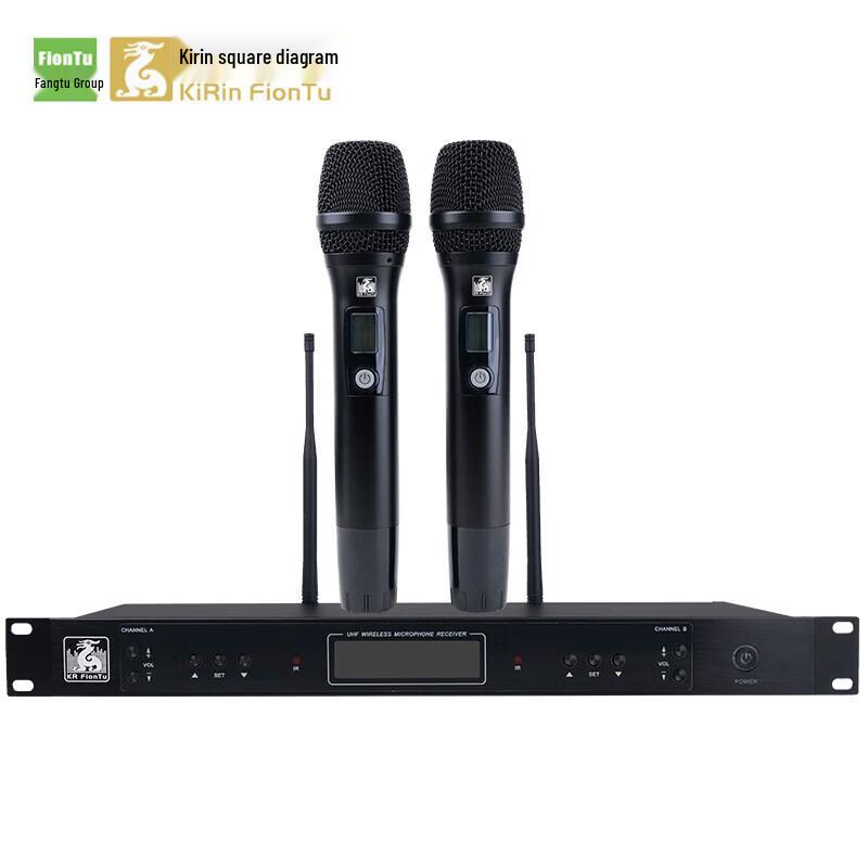 FionTu AT-SS410 Professional Wireless Handheld Microphone System (CN version)
FionTu AT-SS410 Professional Wireless Handheld Microphone System (CN version)