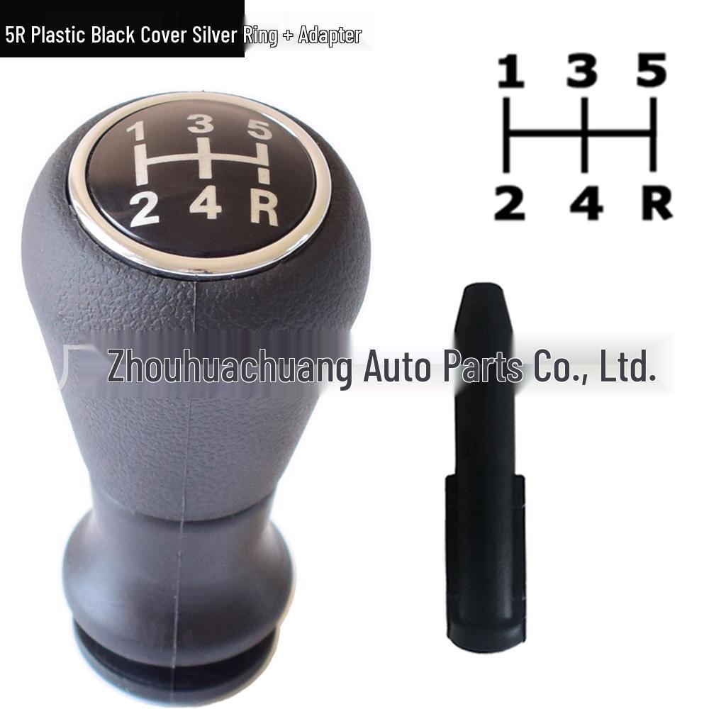 Peugeot 107/106 Citroen Saxo C1 C2 5-ступенчатая ручка переключения передач и пыльник
Peugeot 107/106 Citroen Saxo C1 C2 5-ступенчатая ручка переключения передач и пыльник