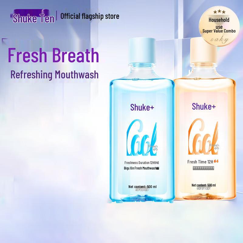 Saky Fresh Breath Antibacterial Mouthwash
Saky Fresh Breath Antibacterial Mouthwash