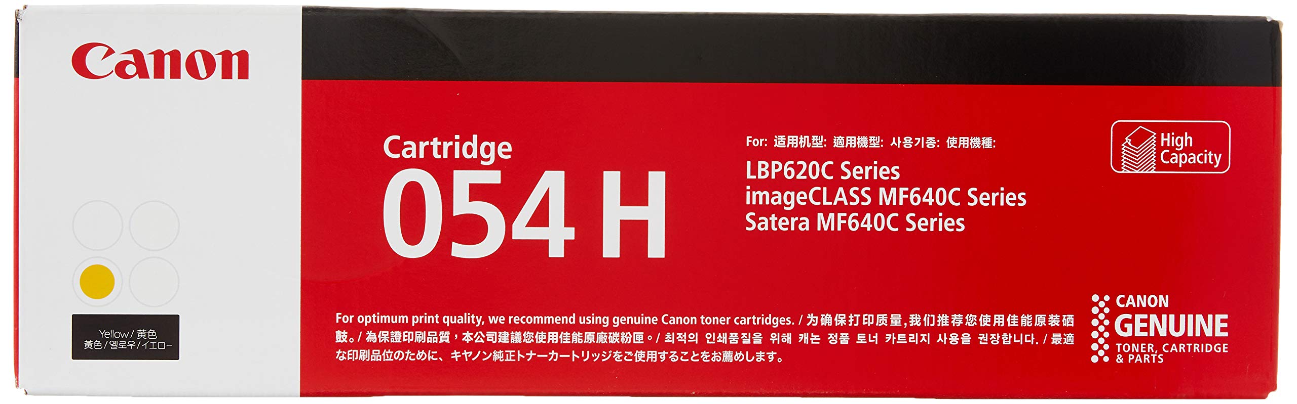 Canon Toner Cartridge 054H Yellow CRG-054HYEL
Canon Toner Cartridge 054H Yellow CRG-054HYEL