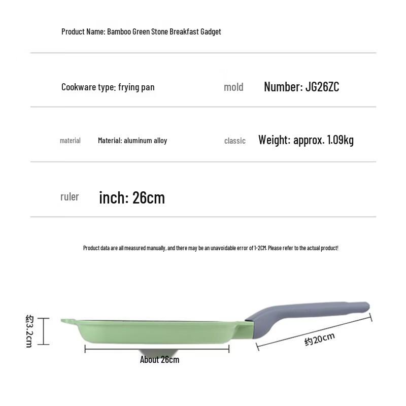COOKER KING JG26ZC Non-Stick Frying Pan 26cm
COOKER KING JG26ZC Non-Stick Frying Pan 26cm
