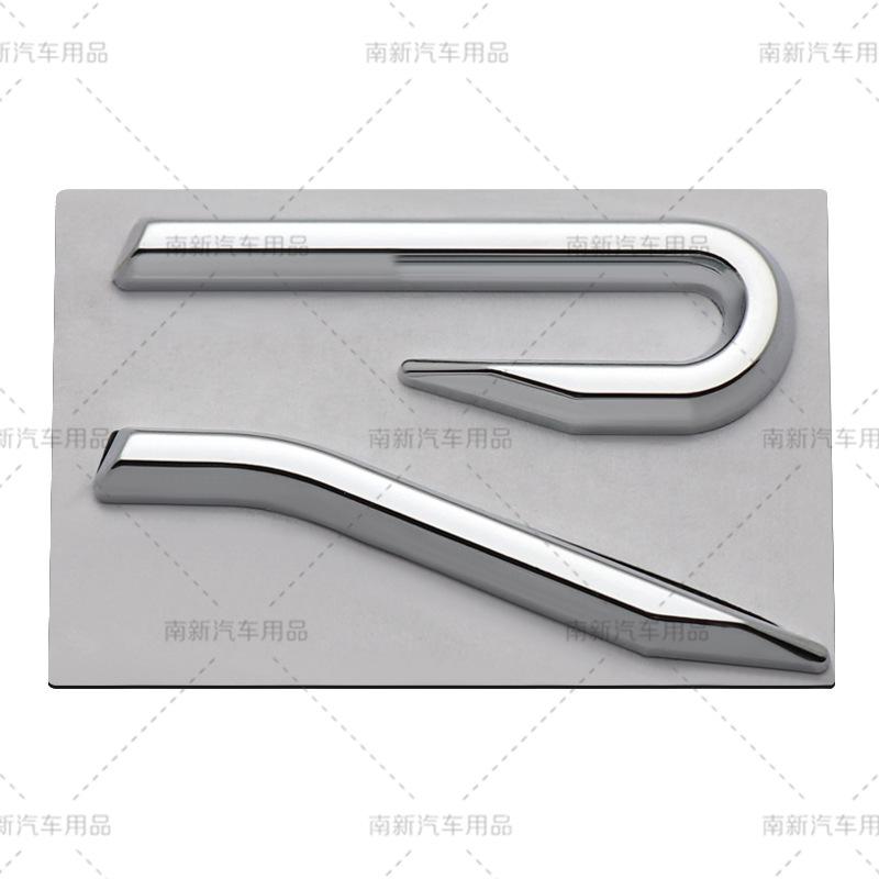 R logo Emblem Car Metal Body Tail Trunk Sticker Accessories For Volkswagen VW GTI Rline Polo Golf MK8 Touareg Passat Magotan CC
R logo Emblem Car Metal Body Tail Trunk Sticker Accessories For Volkswagen VW GTI Rline Polo Golf MK8 Touareg Passat Magotan CC