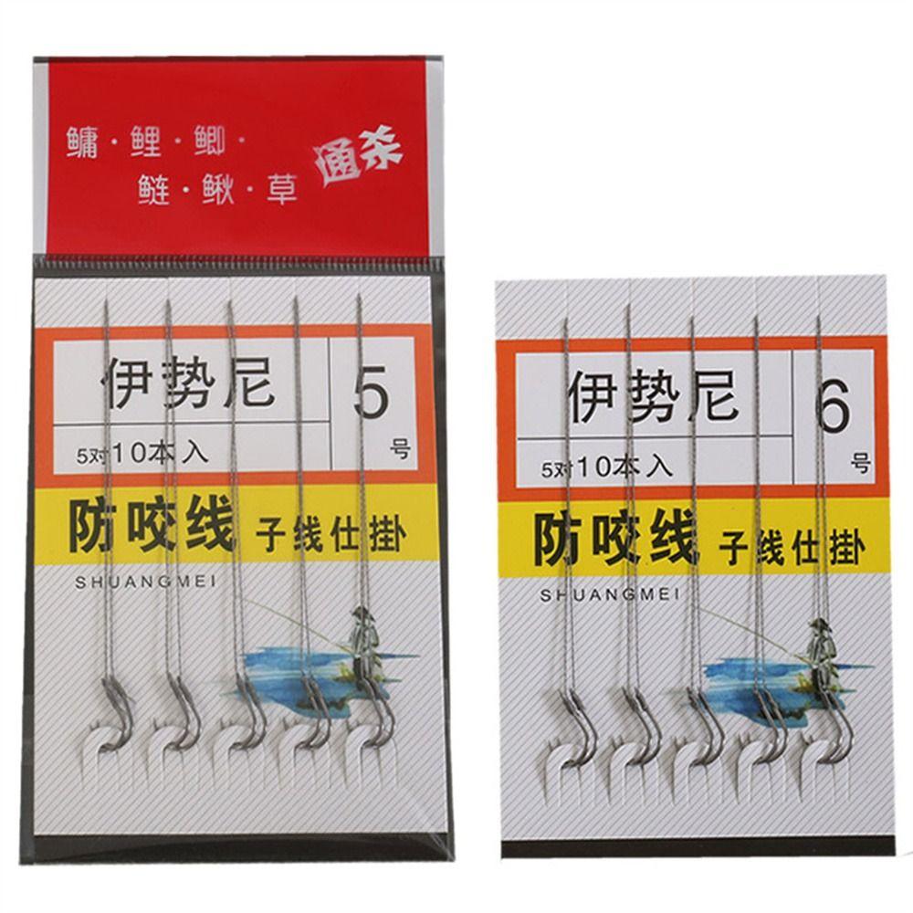 Double Hook String Fishing Hook Barbed Hooks Fishing Hook Line Sub-line Hooks Saltwater 4
Double Hook String Fishing Hook Barbed Hooks Fishing Hook Line Sub-line Hooks Saltwater 4