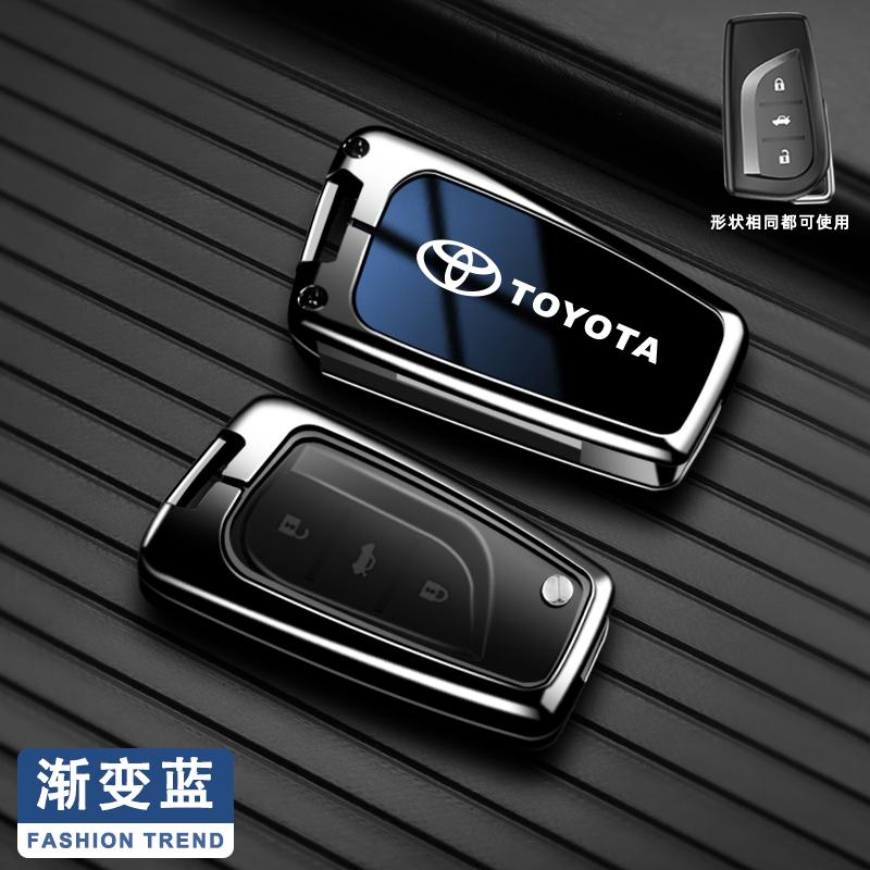 2026 Hot For Toyota Hub Caps Zinc Alloy Car Key Case Full Cover Shell Fob Shell Accessories For Toyota Corolla Altis Auris Aygo
2026 Hot For Toyota Hub Caps Zinc Alloy Car Key Case Full Cover Shell Fob Shell Accessories For Toyota Corolla Altis Auris Aygo
