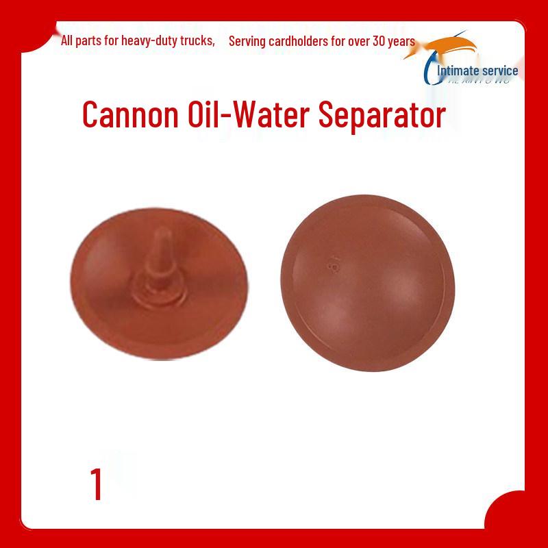 J6 JH6 J6P Big Cannon Oil-Water Separator Valve Plate Repair Kit for J7 Standard
J6 JH6 J6P Big Cannon Oil-Water Separator Valve Plate Repair Kit for J7 Standard