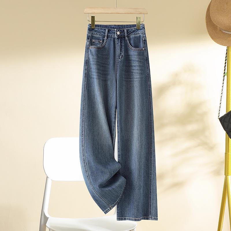 2024 Women s High-Waisted Wide-Leg Jeans - Autumn Slimming Loose Fit, Floor-Length Pants 31【Recommended for 135-145 jin】 темно-синий
2024 Women s High-Waisted Wide-Leg Jeans - Autumn Slimming Loose Fit, Floor-Length Pants 31【Recommended for 135-145 jin】 темно-синий