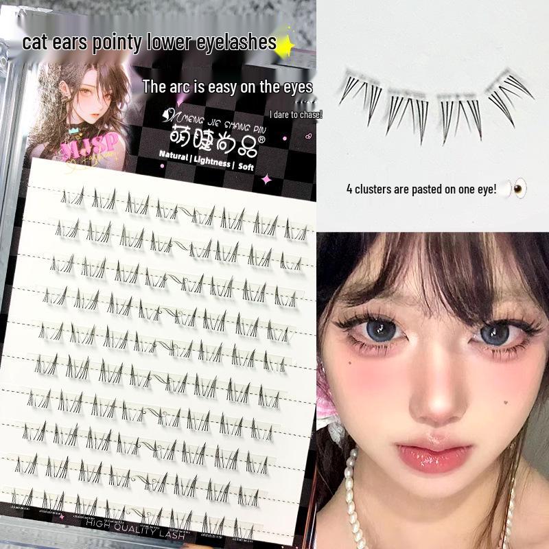 Lazy Diao Jing Natural Single Cluster Lower Eyelashes - Beginner-Friendly, Segmented Comic Style with Transparent Band
Lazy Diao Jing Natural Single Cluster Lower Eyelashes - Beginner-Friendly, Segmented Comic Style with Transparent Band