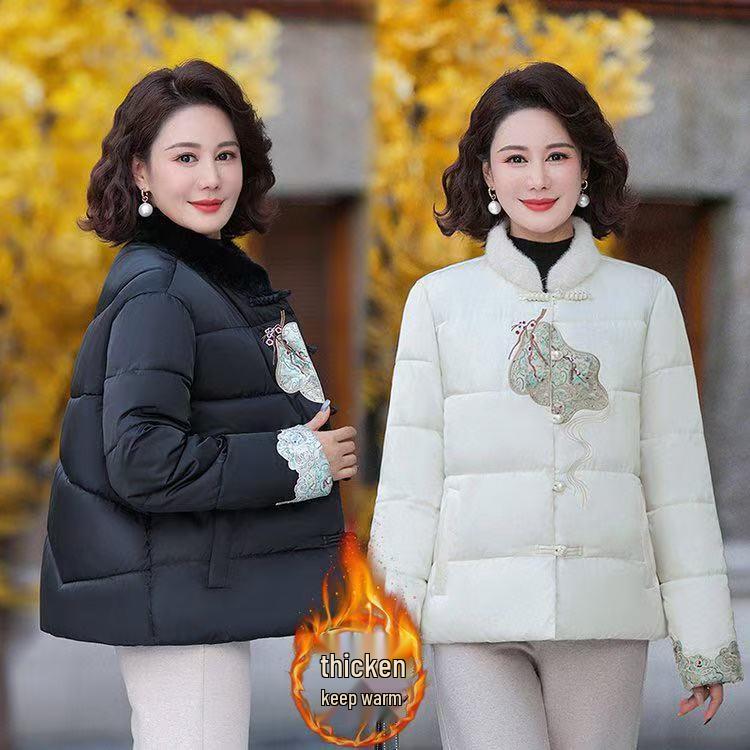 2024 Winter Women s Short Cotton Jacket with Frog Button - New Chinese Style, High-End Jacquard Design, Loose Fit Outerwear 3XL
2024 Winter Women s Short Cotton Jacket with Frog Button - New Chinese Style, High-End Jacquard Design, Loose Fit Outerwear 3XL