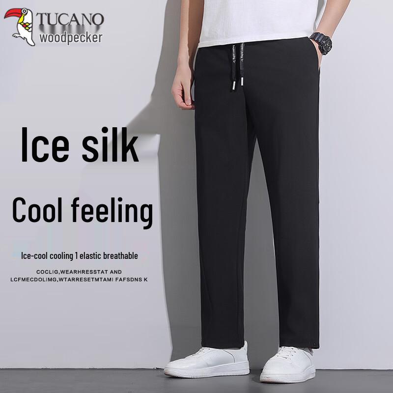 Tucano Men s Summer Ice Silk Quick Dry Pants 7XL
Tucano Men s Summer Ice Silk Quick Dry Pants 7XL