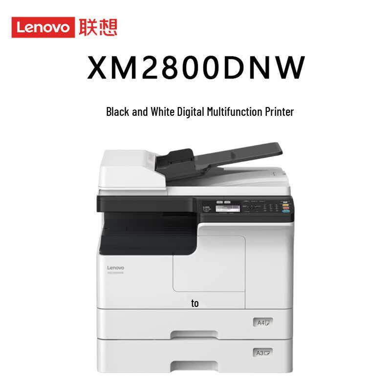 Lenovo XM2800DNW A3 Black & White Duplex Multifunction Printer CN plug (adapter included)
Lenovo XM2800DNW A3 Black & White Duplex Multifunction Printer CN plug (adapter included)