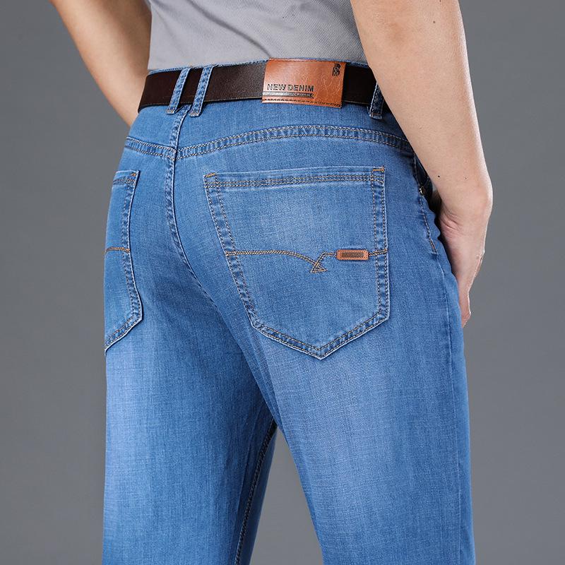 Мужские модные прямые эластичные джинсы со средней посадкой — стиль для молодежи и людей среднего возраста 35
Мужские модные прямые эластичные джинсы со средней посадкой — стиль для молодежи и людей среднего возраста 35