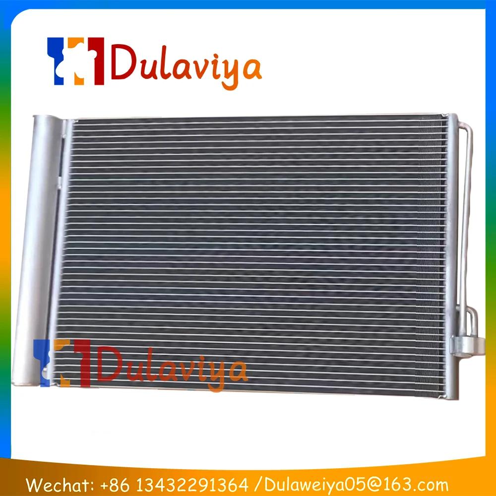 For Air Conditioning AC Condenser BMW E65 E66 E67 730 735 740 745 750 760 64502282939 64509122825 8379885 2282939 9122825 Condenser
For Air Conditioning AC Condenser BMW E65 E66 E67 730 735 740 745 750 760 64502282939 64509122825 8379885 2282939 9122825 Condenser