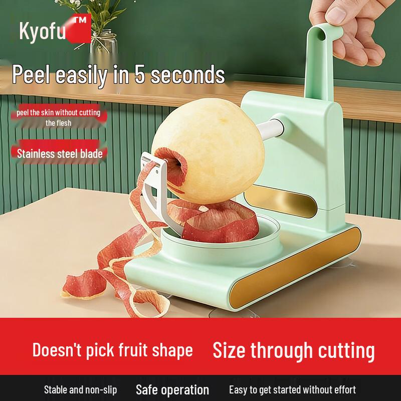 Модернизированная автоматическая яблокочистка
Модернизированная автоматическая яблокочистка