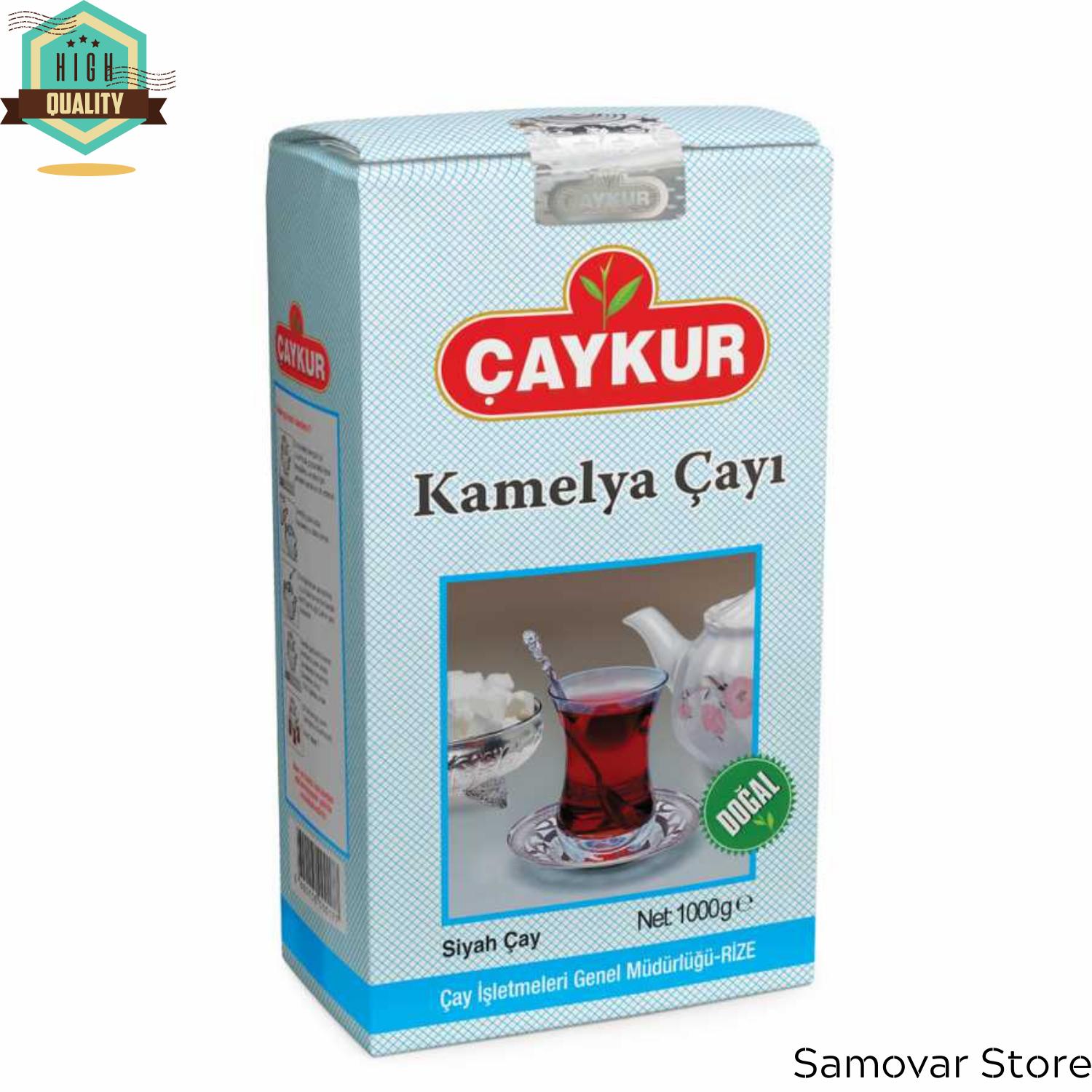 Турецький чай Çaykur Camellia Свіжий турецький чай Organic Tea Chai Black Tea Whole Foods Market 1 kg
Турецький чай Çaykur Camellia Свіжий турецький чай Organic Tea Chai Black Tea Whole Foods Market 1 kg