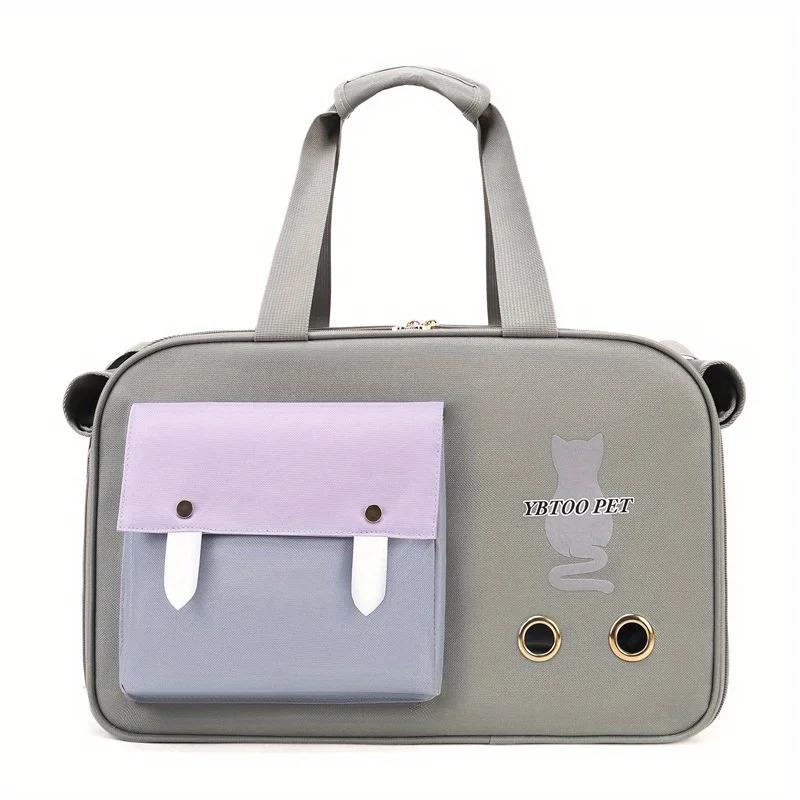Large capacity pet backpack bag, zip closure, portable and ventilated, with opening and closing doors, suitable for cats and dog сірий колір
Large capacity pet backpack bag, zip closure, portable and ventilated, with opening and closing doors, suitable for cats and dog сірий колір