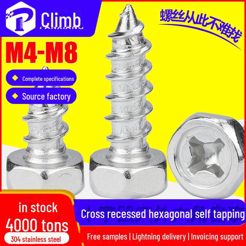 304 Stainless Steel Self-Tapping Wood Screws, Recessed Hexagonal Head, Cross Slot, M4/M5/M6/M8 M3*20
304 Stainless Steel Self-Tapping Wood Screws, Recessed Hexagonal Head, Cross Slot, M4/M5/M6/M8 M3*20