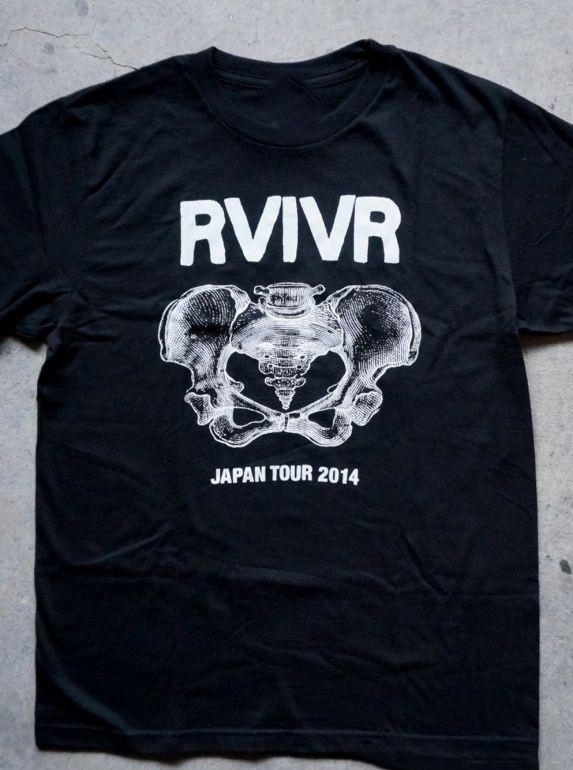 RVIVR JAPAN TOUR T Shirt All Size S5XL Gift For Fan AL1021 Unisex T-Shirt XL
RVIVR JAPAN TOUR T Shirt All Size S5XL Gift For Fan AL1021 Unisex T-Shirt XL